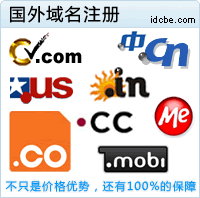 idcbe.com